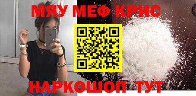 apvp Малоярославец