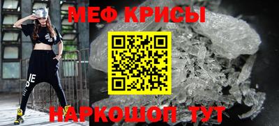 2c-b Мариинск