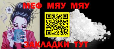apvp Малоярославец