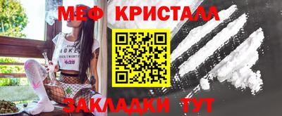 2c-b Мариинск