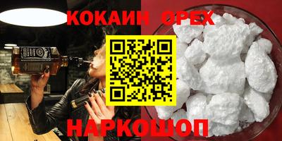 2c-b Мариинск