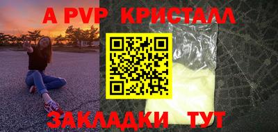 2c-b Мариинск