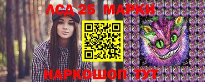 сатива Малгобек