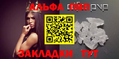 2c-b Мариинск