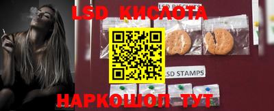 2c-b Мариинск