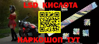 apvp Малоярославец