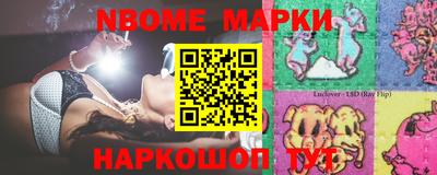 apvp Малоярославец