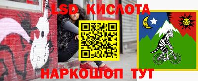 2c-b Мариинск