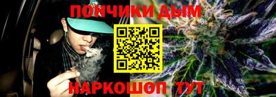 apvp Малоярославец