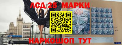 сатива Малгобек