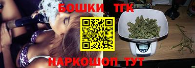apvp Малоярославец