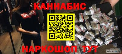 apvp Малоярославец