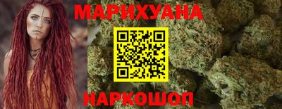 сатива Малгобек