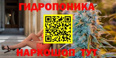 apvp Малоярославец