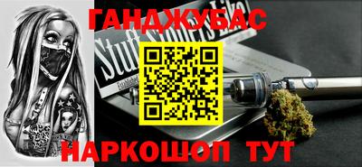 сатива Малгобек