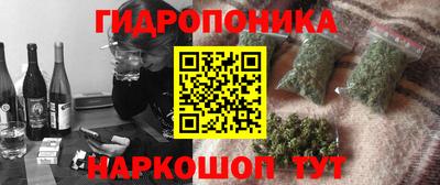 apvp Малоярославец