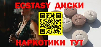 apvp Малоярославец