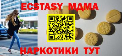 2c-b Мариинск