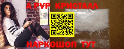 сатива Малгобек