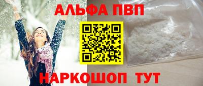 2c-b Мариинск