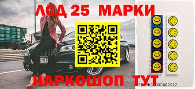 apvp Малоярославец