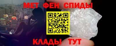 сатива Малгобек