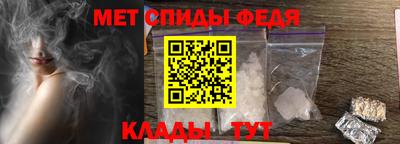 сатива Малгобек