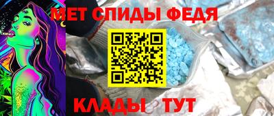 apvp Малоярославец