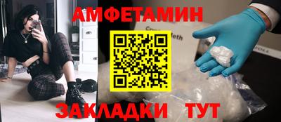 2c-b Мариинск