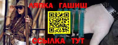 сатива Малгобек