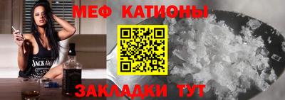 apvp Малоярославец