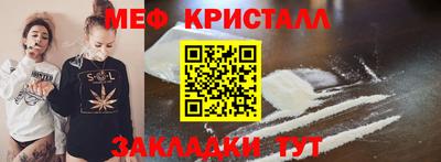 2c-b Мариинск