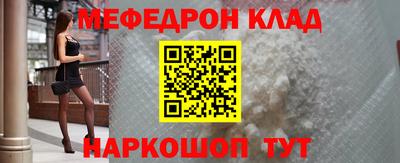 сатива Малгобек